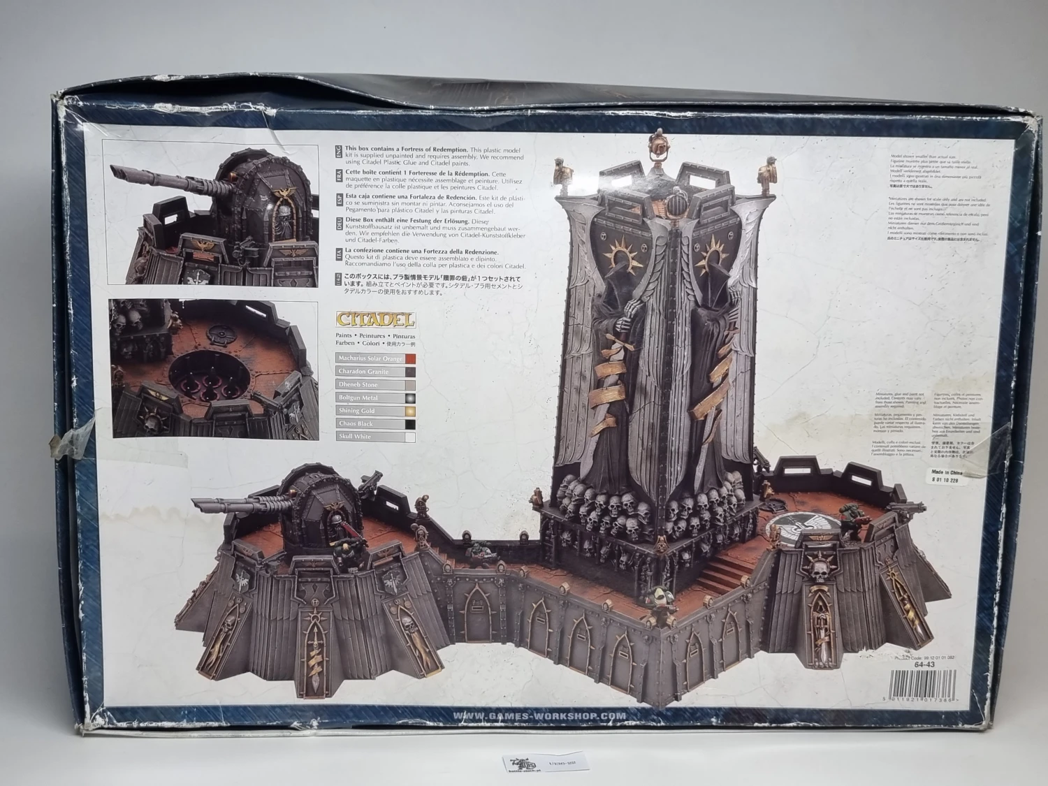 WFB fortress of redemption