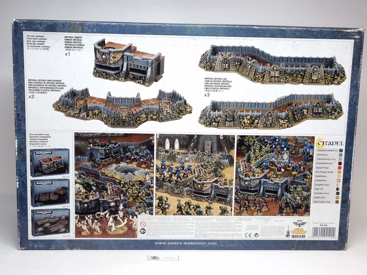 40k defence network