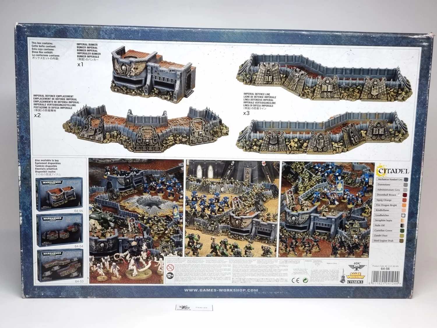 40k defence network