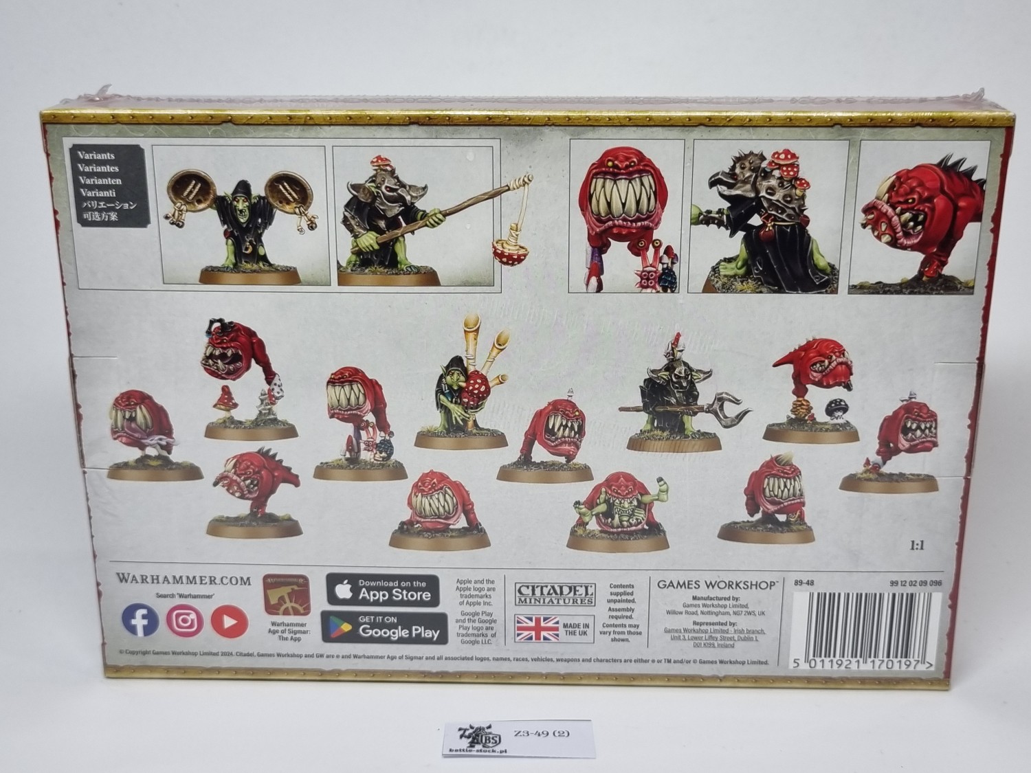 Squig herd