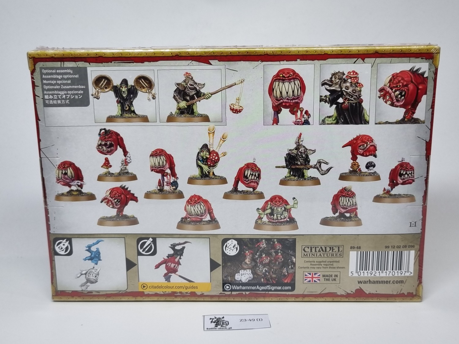 Squig herd