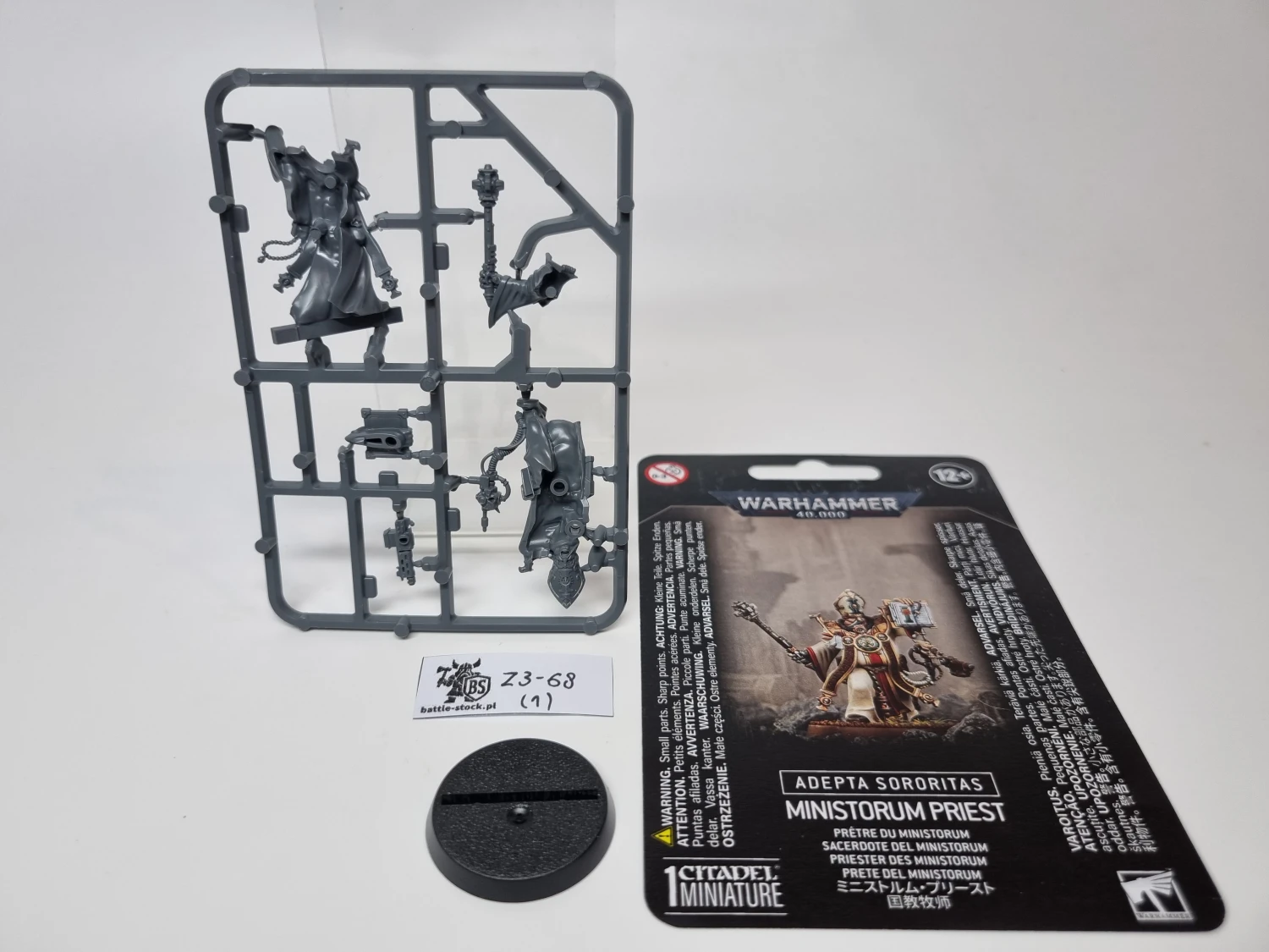 Ministorum Priest