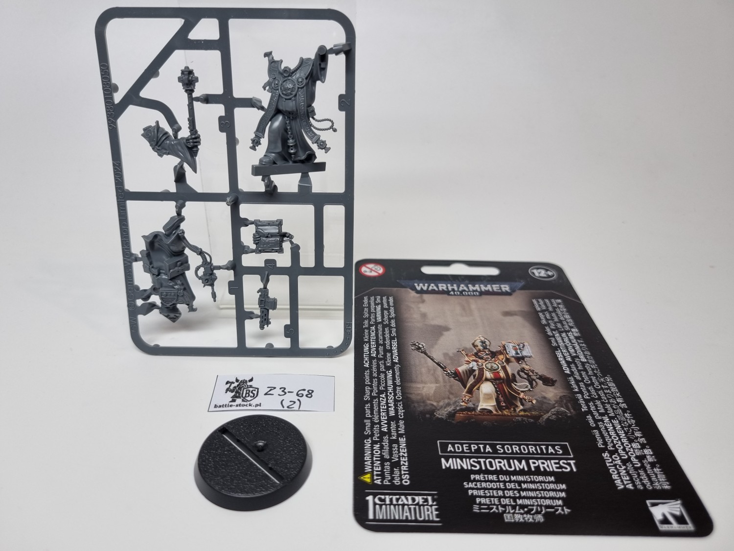 Ministorum Priest