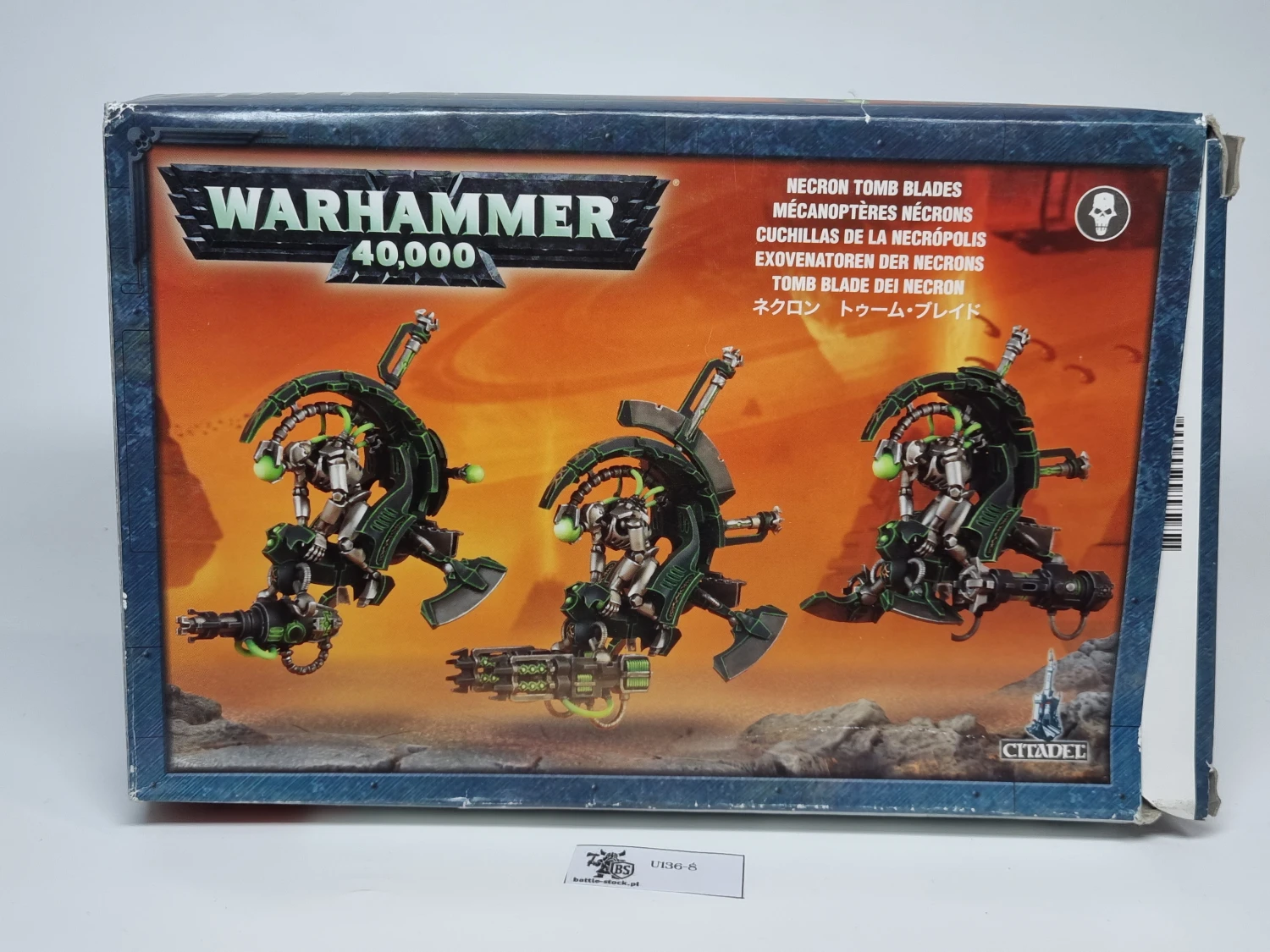 40k tomb blades box