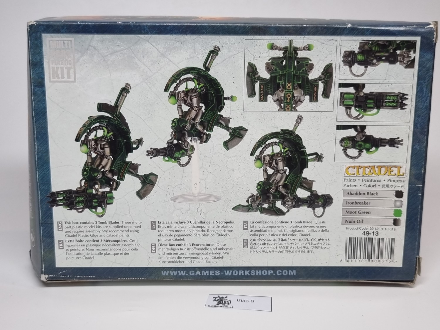 40k tomb blades box