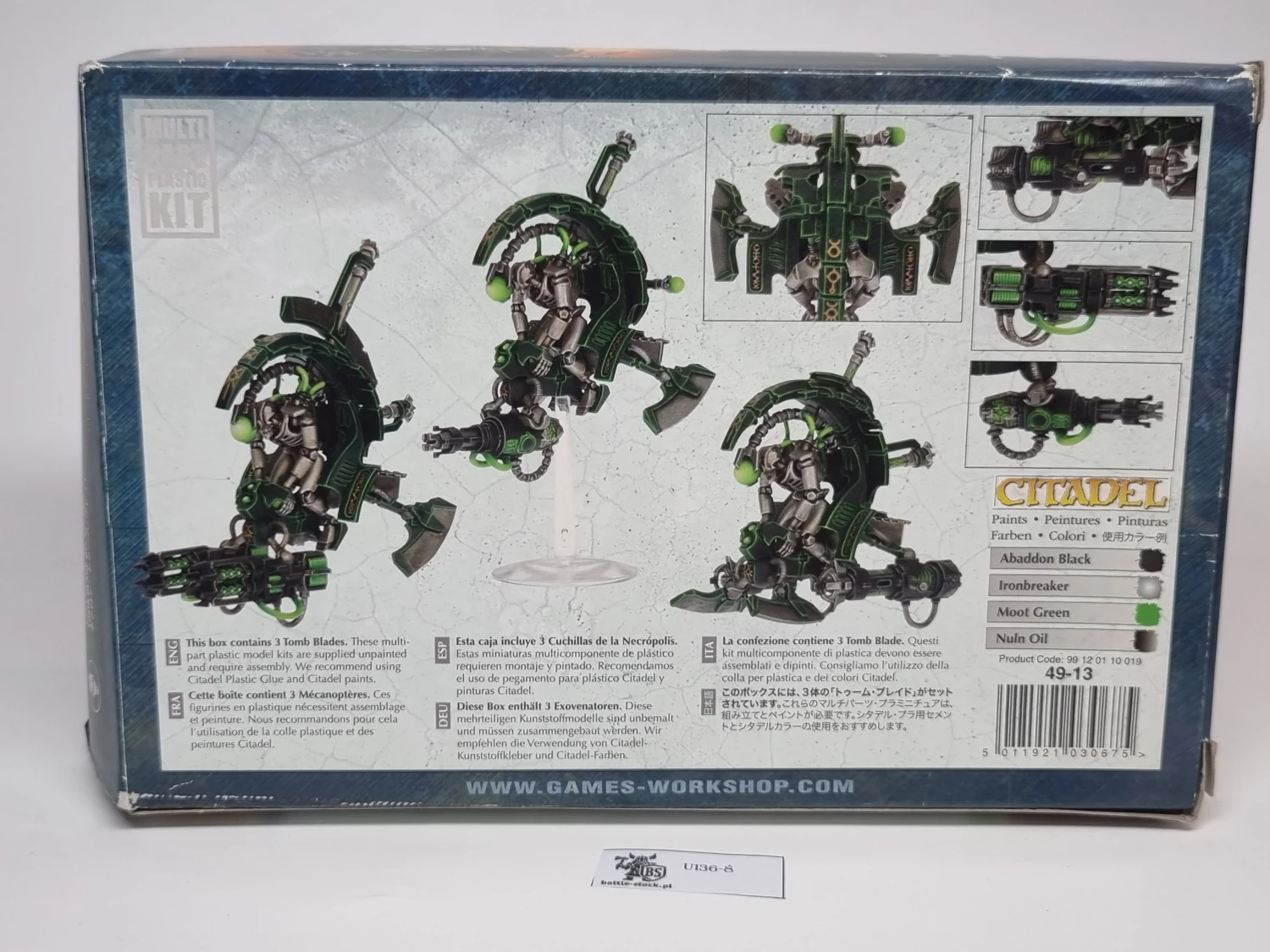 40k tomb blades box