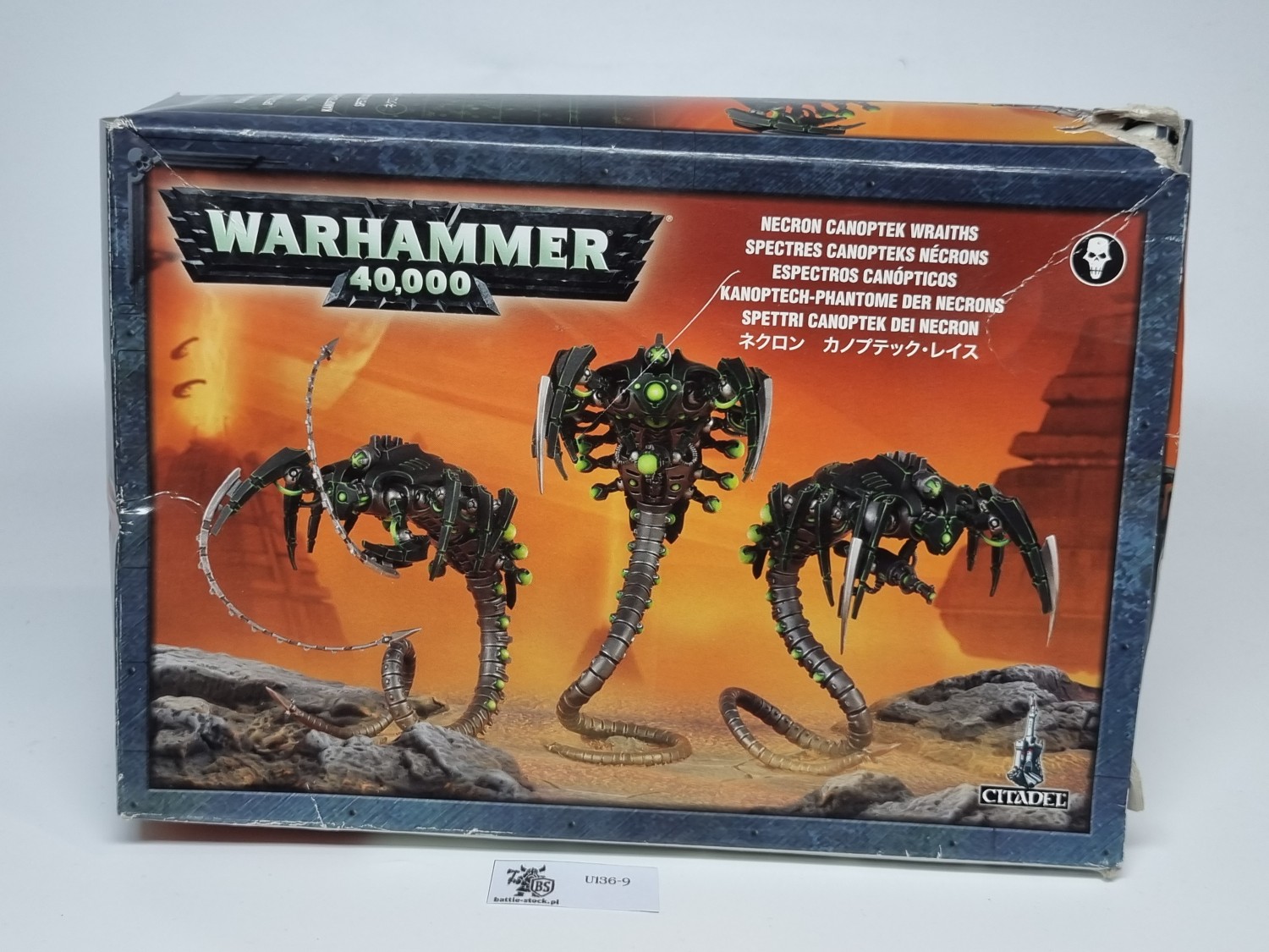 40k wraith box