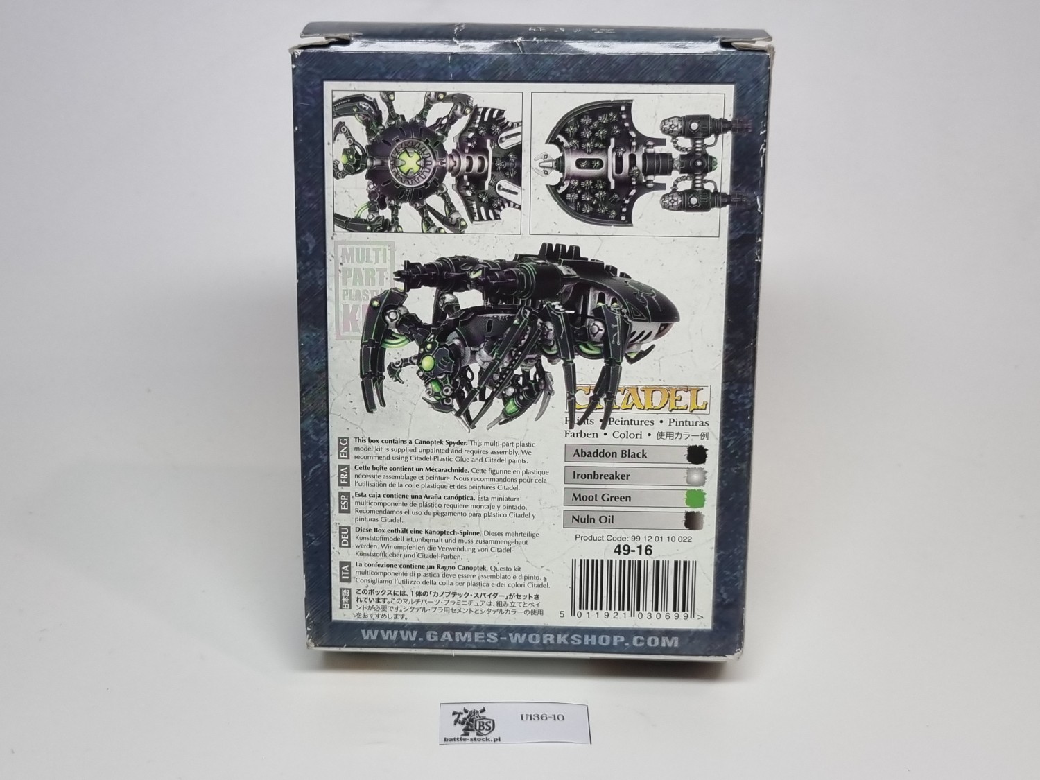40k spider box