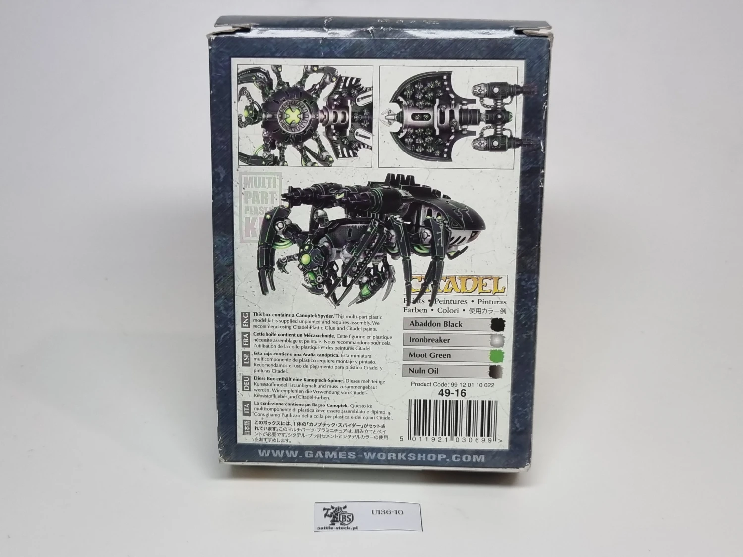 40k spider box