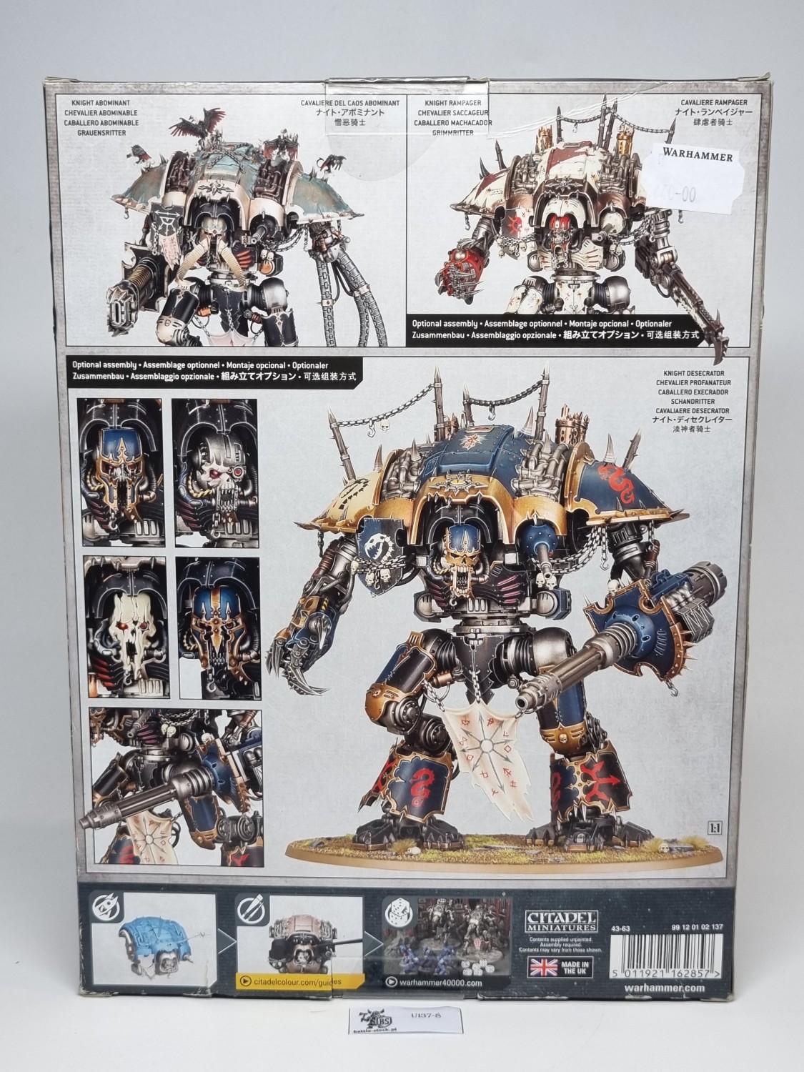 40k Knight abominant