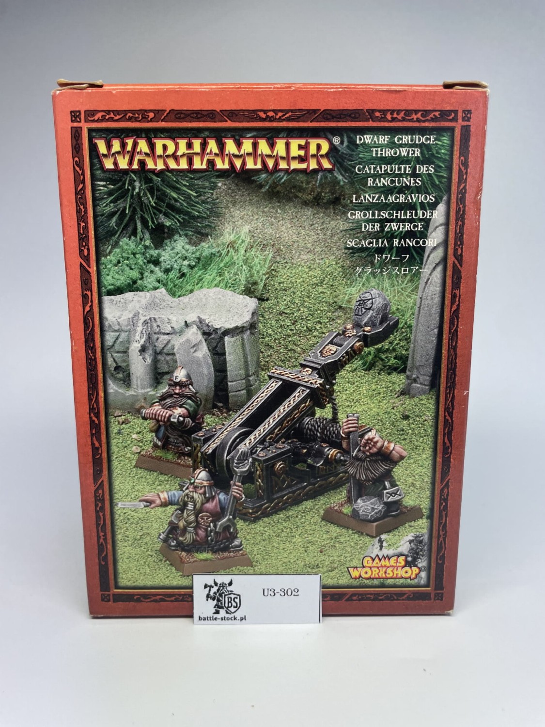 WFB Dwarfs box Grudge Thrower