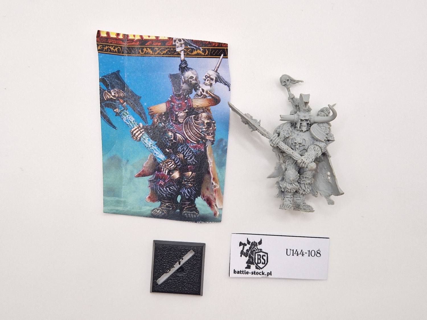 WFB Krell finecast