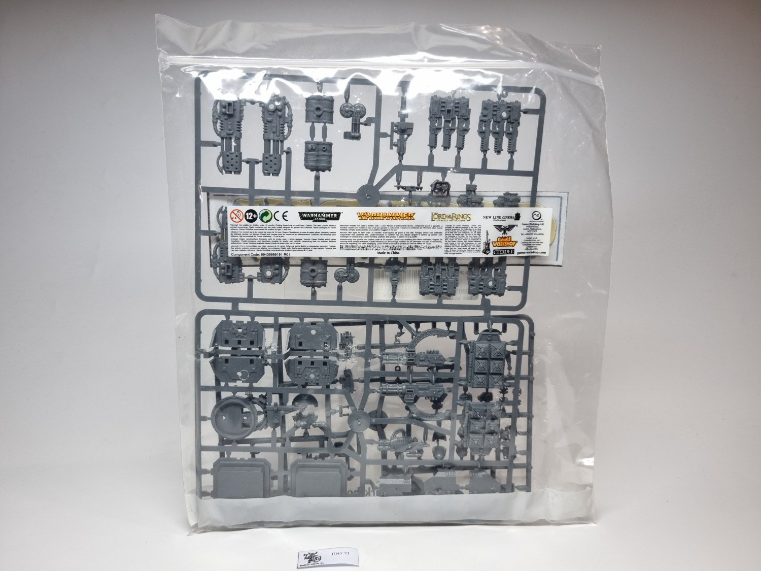 40k upgrade pack land raider
