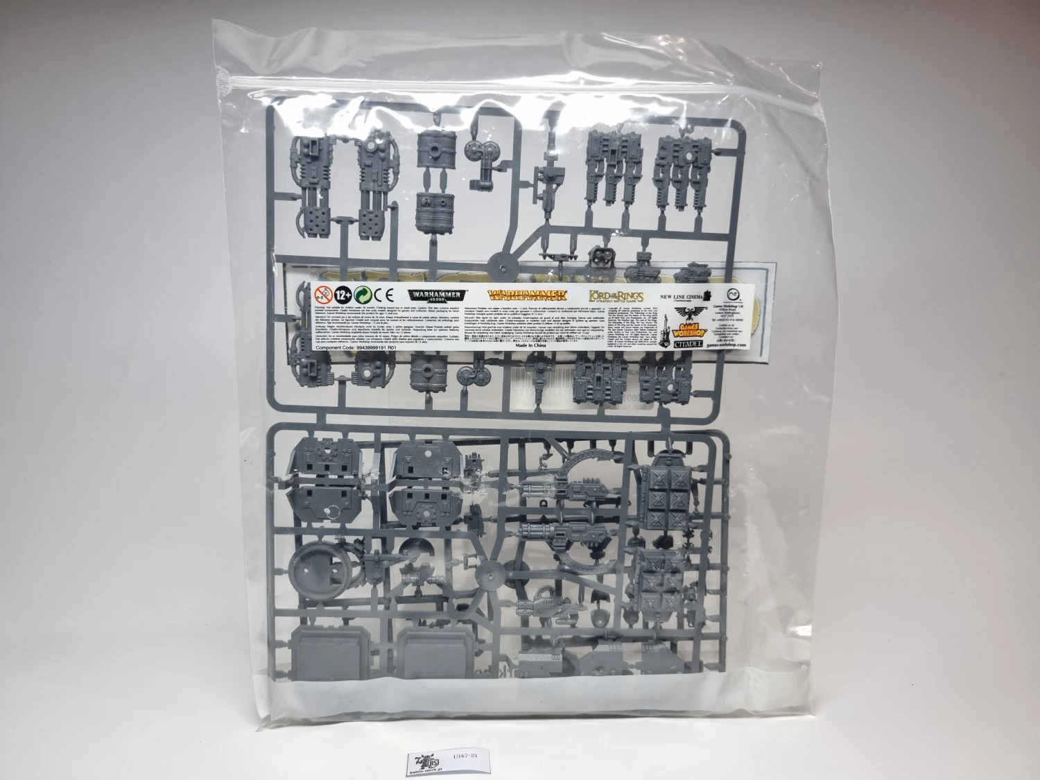 40k upgrade pack land raider