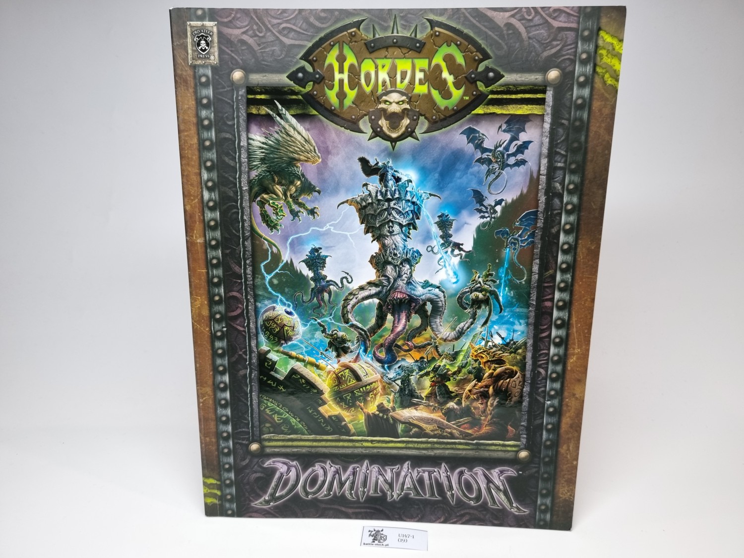 hordes domination book