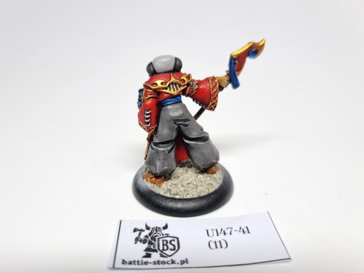 aptimus marketh