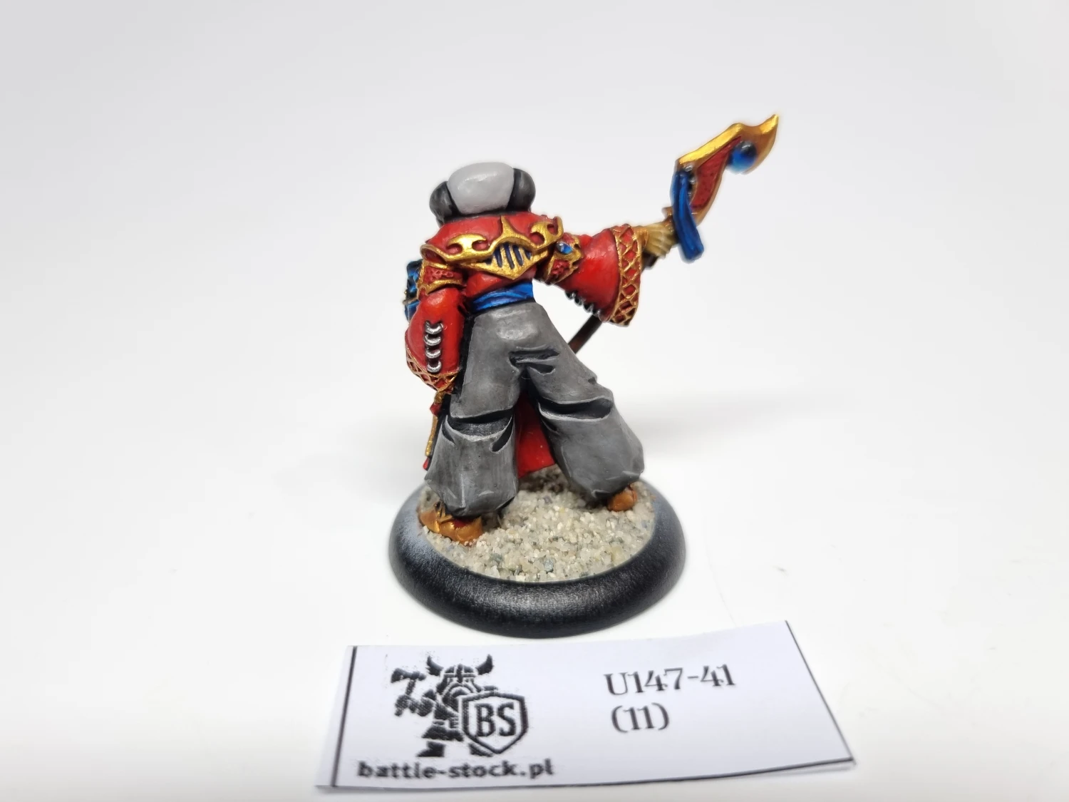 aptimus marketh
