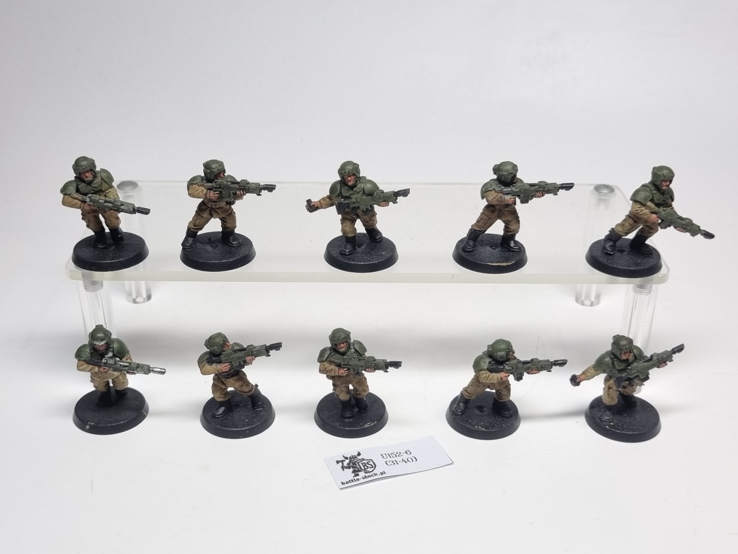cadian shock troopers squad