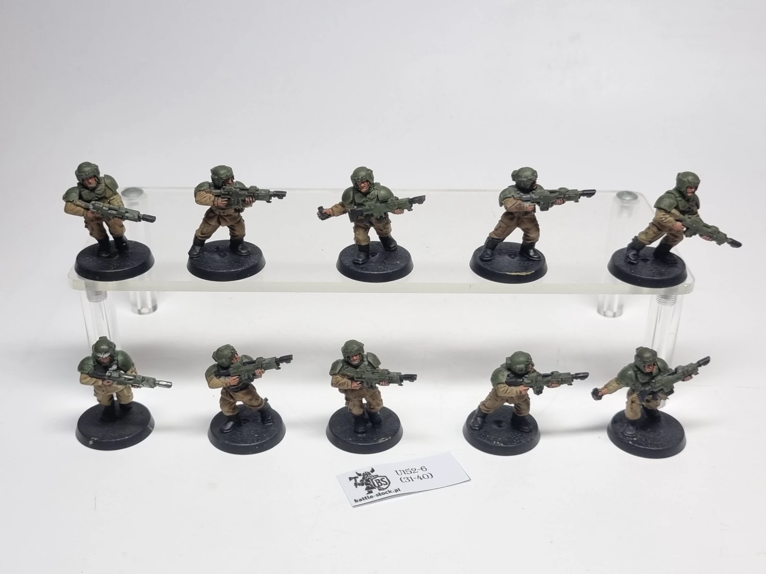 cadian shock troopers squad