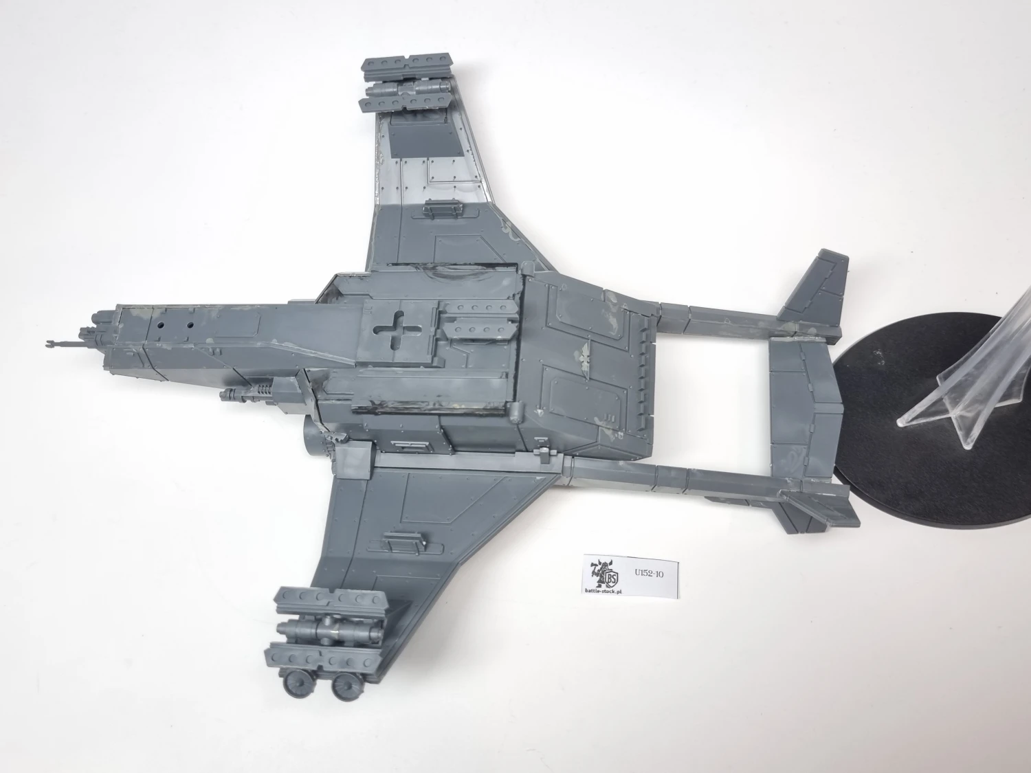 valkyrie wybrakowana
