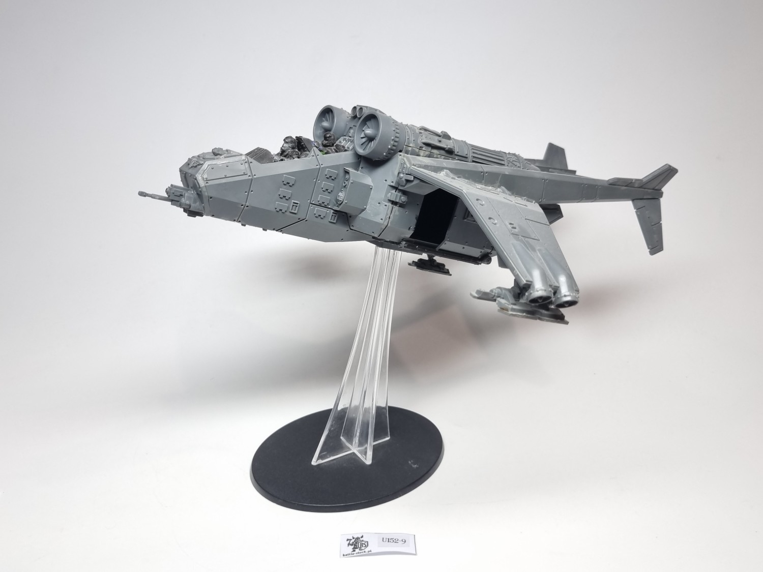 valkyrie wybrakowana