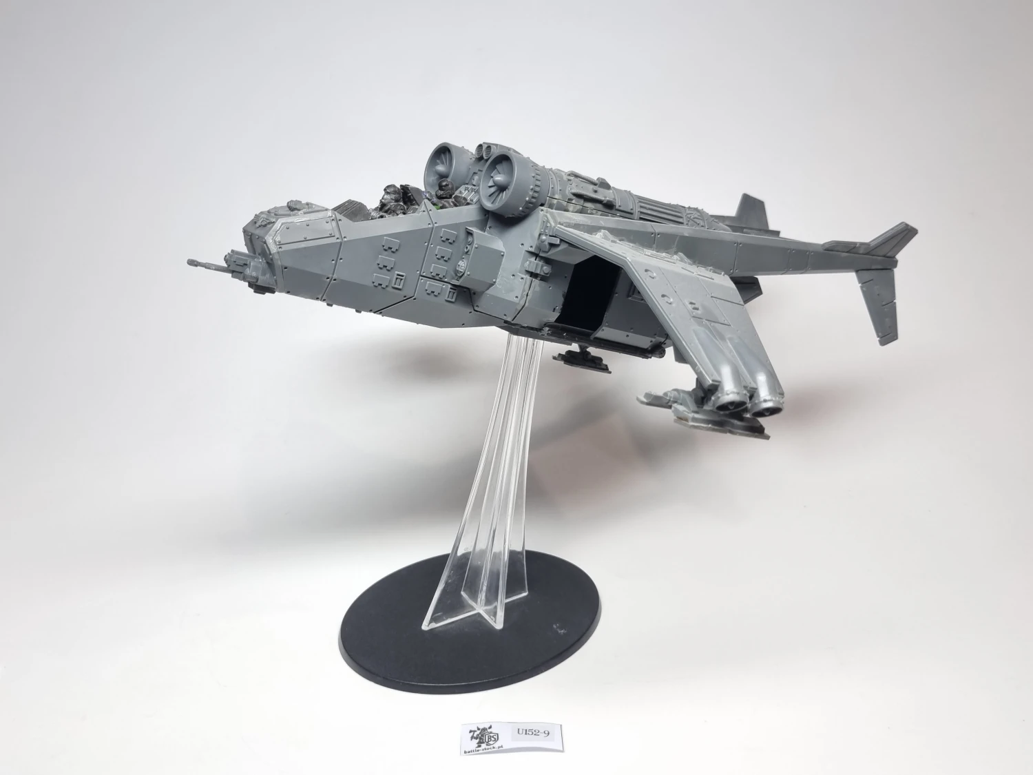 valkyrie wybrakowana