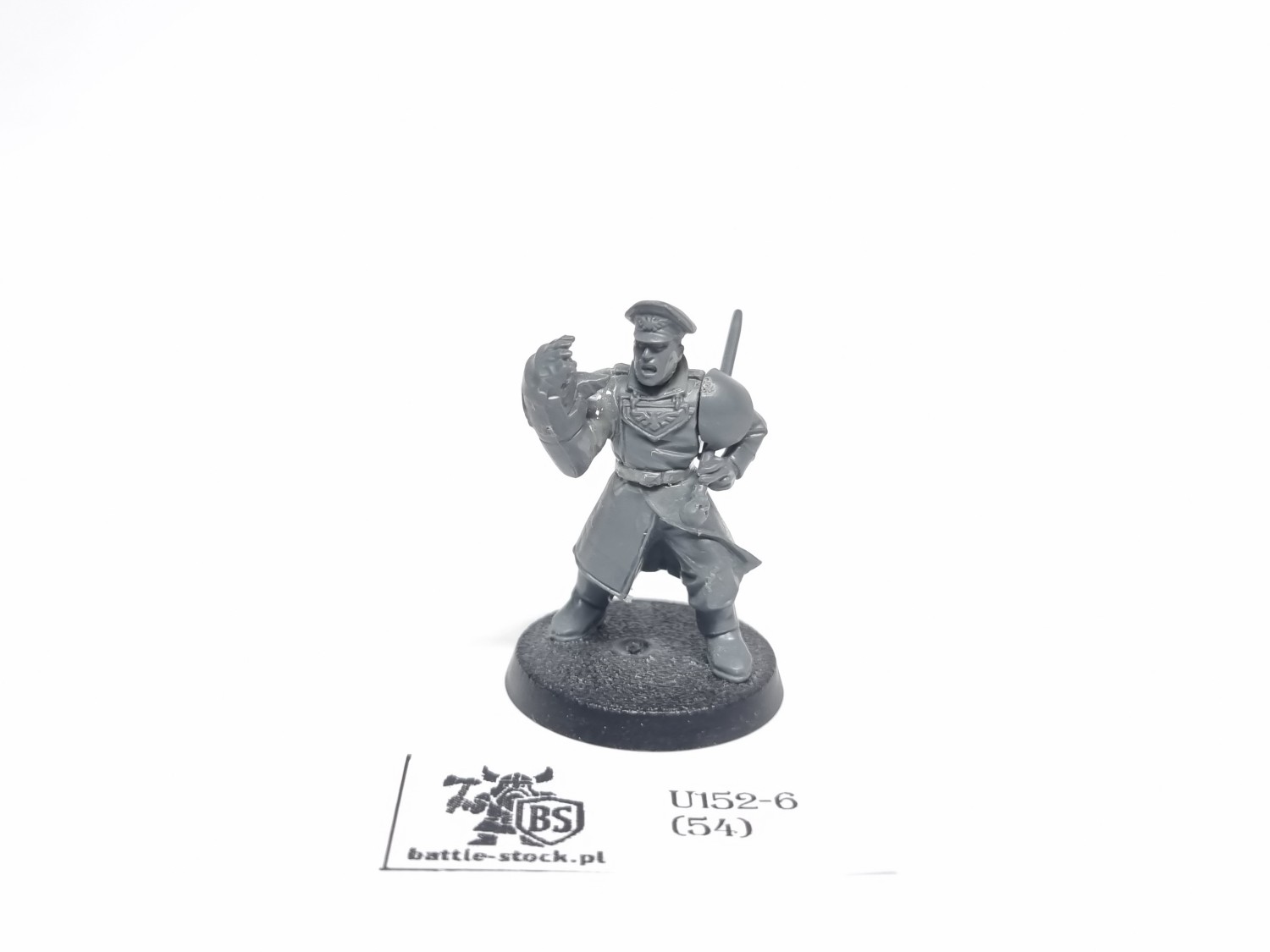 cadian trooper / commisar