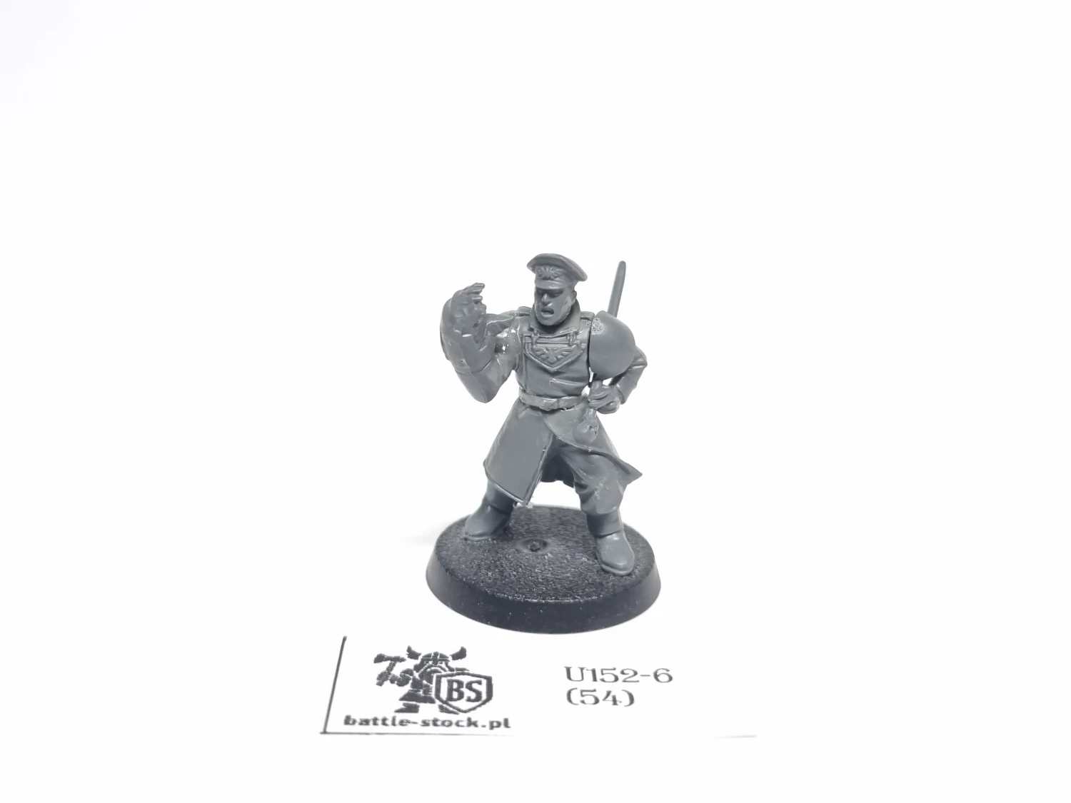 cadian trooper / commisar