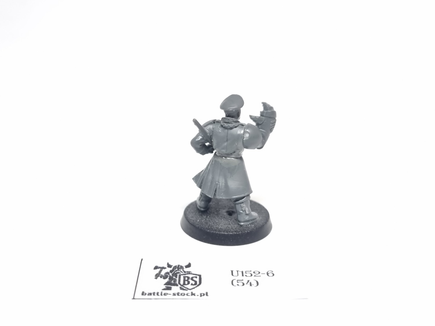 cadian trooper / commisar