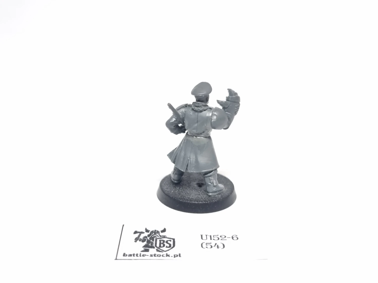 cadian trooper / commisar