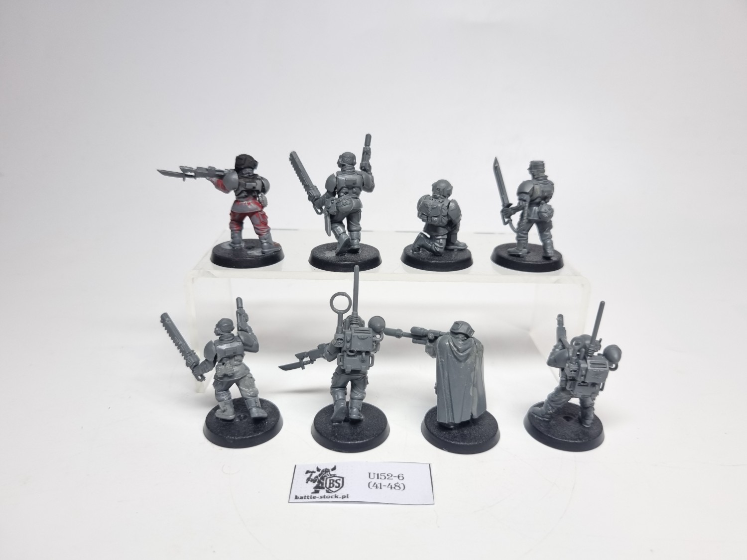 cadian shock troopers