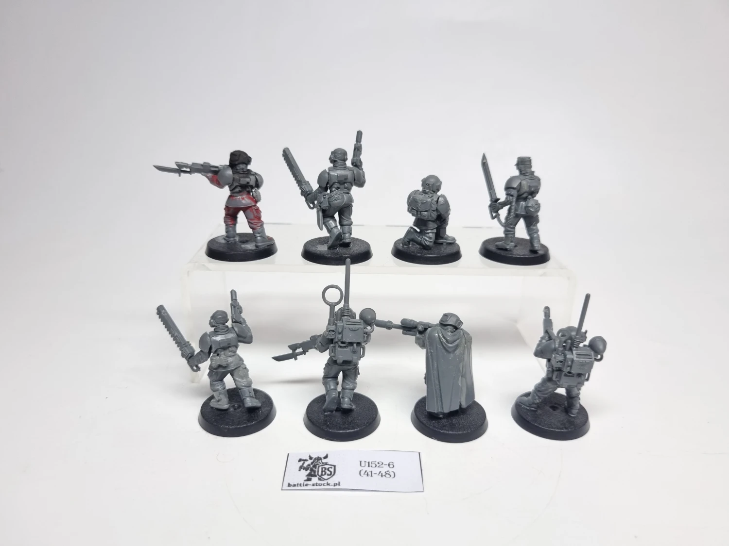 cadian shock troopers