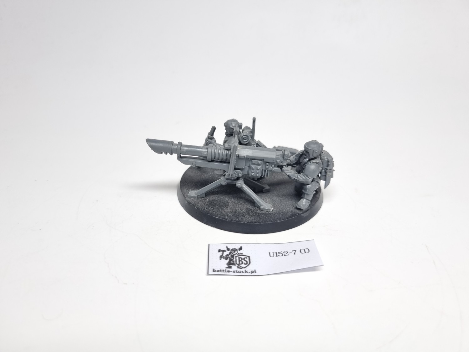 cadian heavy weapon