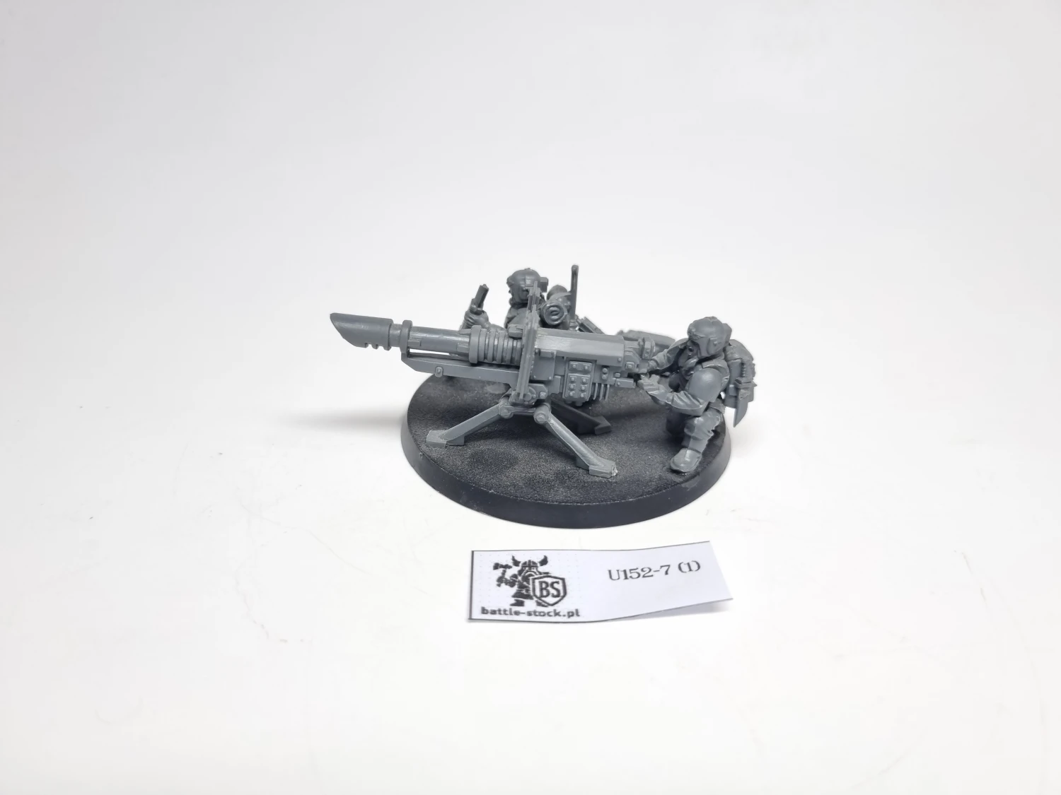cadian heavy weapon