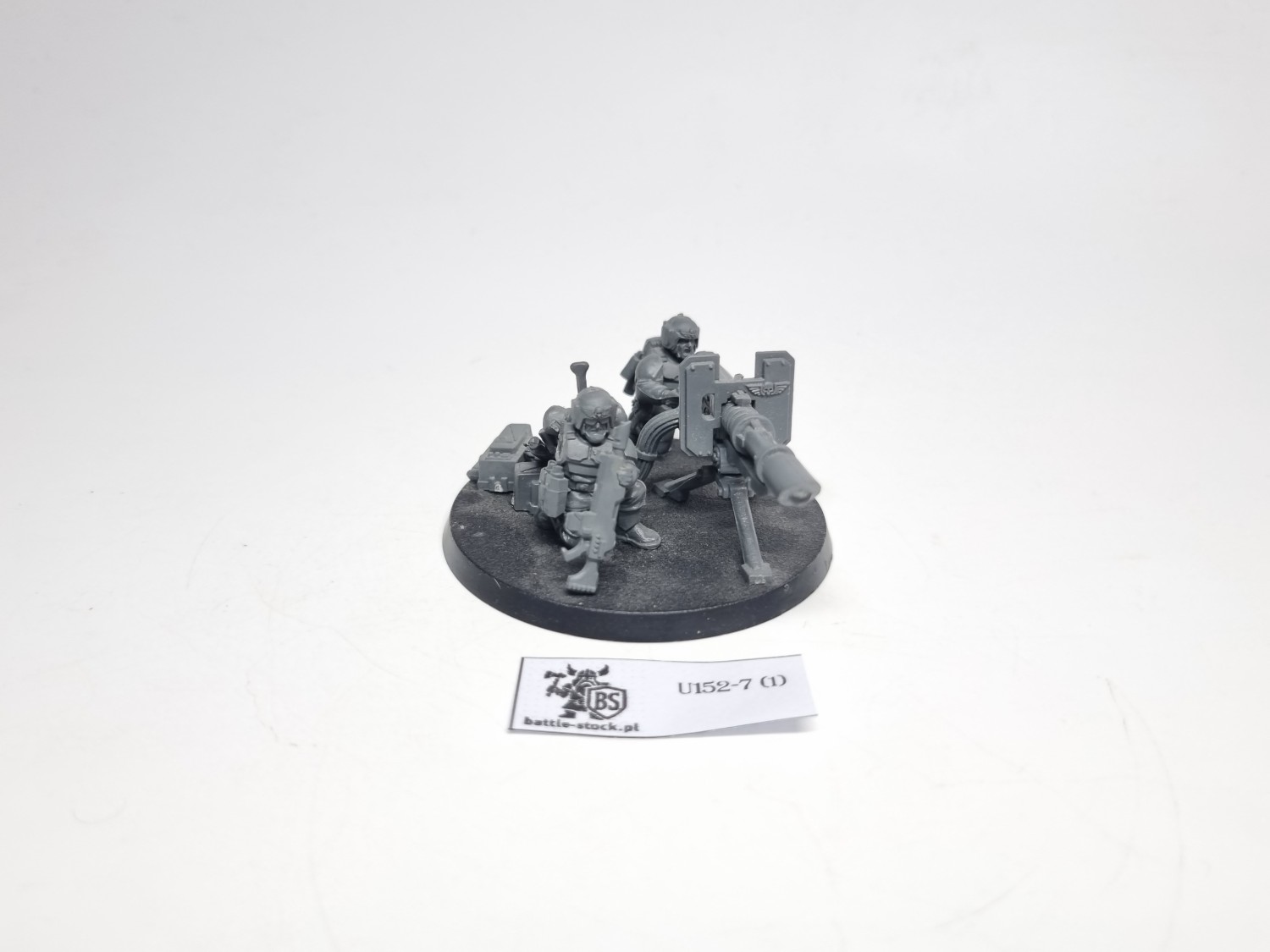 cadian heavy weapon