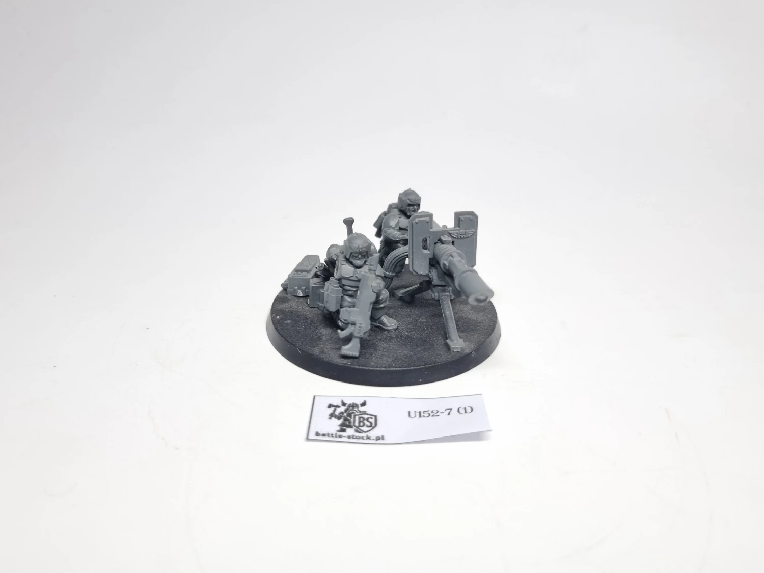 cadian heavy weapon
