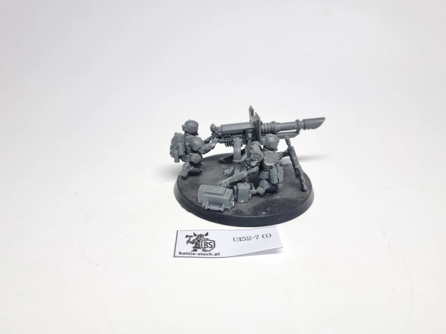 cadian heavy weapon
