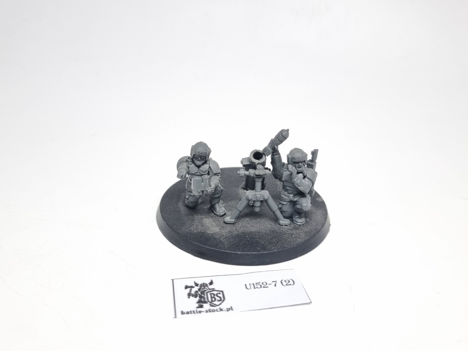 cadian heavy weapon