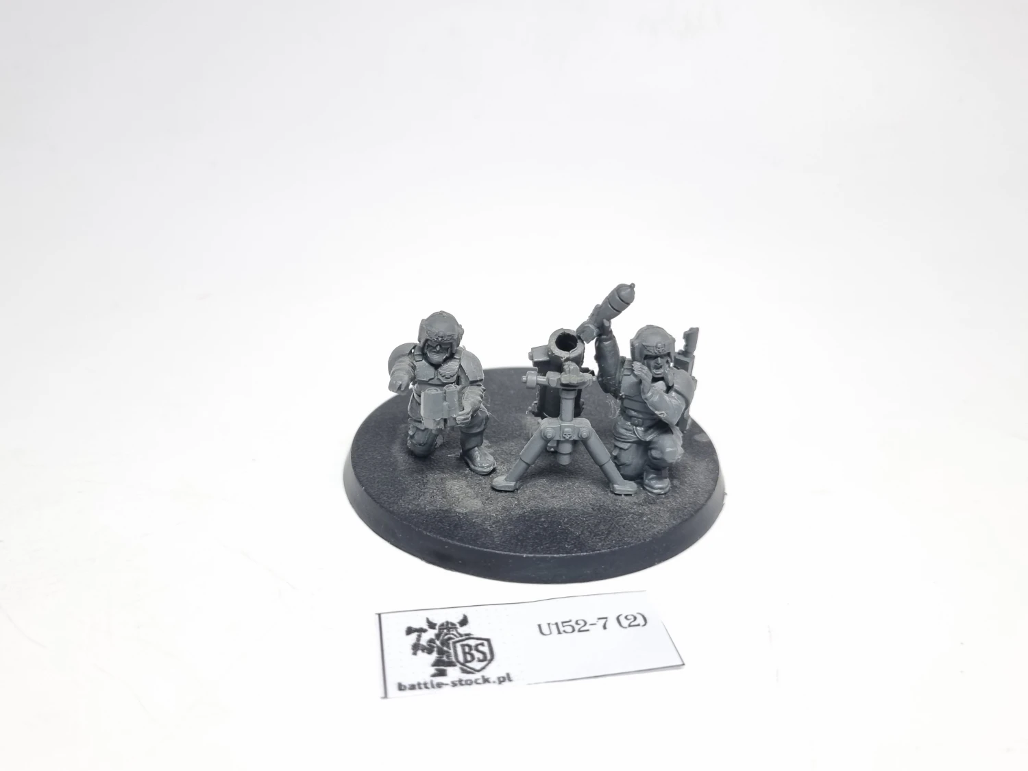 cadian heavy weapon