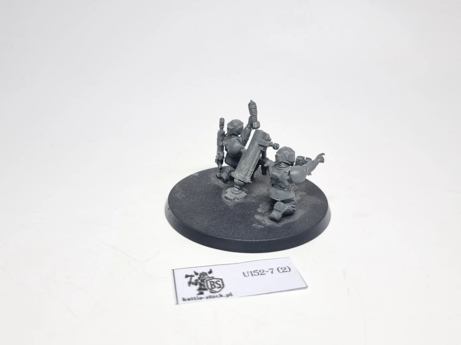 cadian heavy weapon