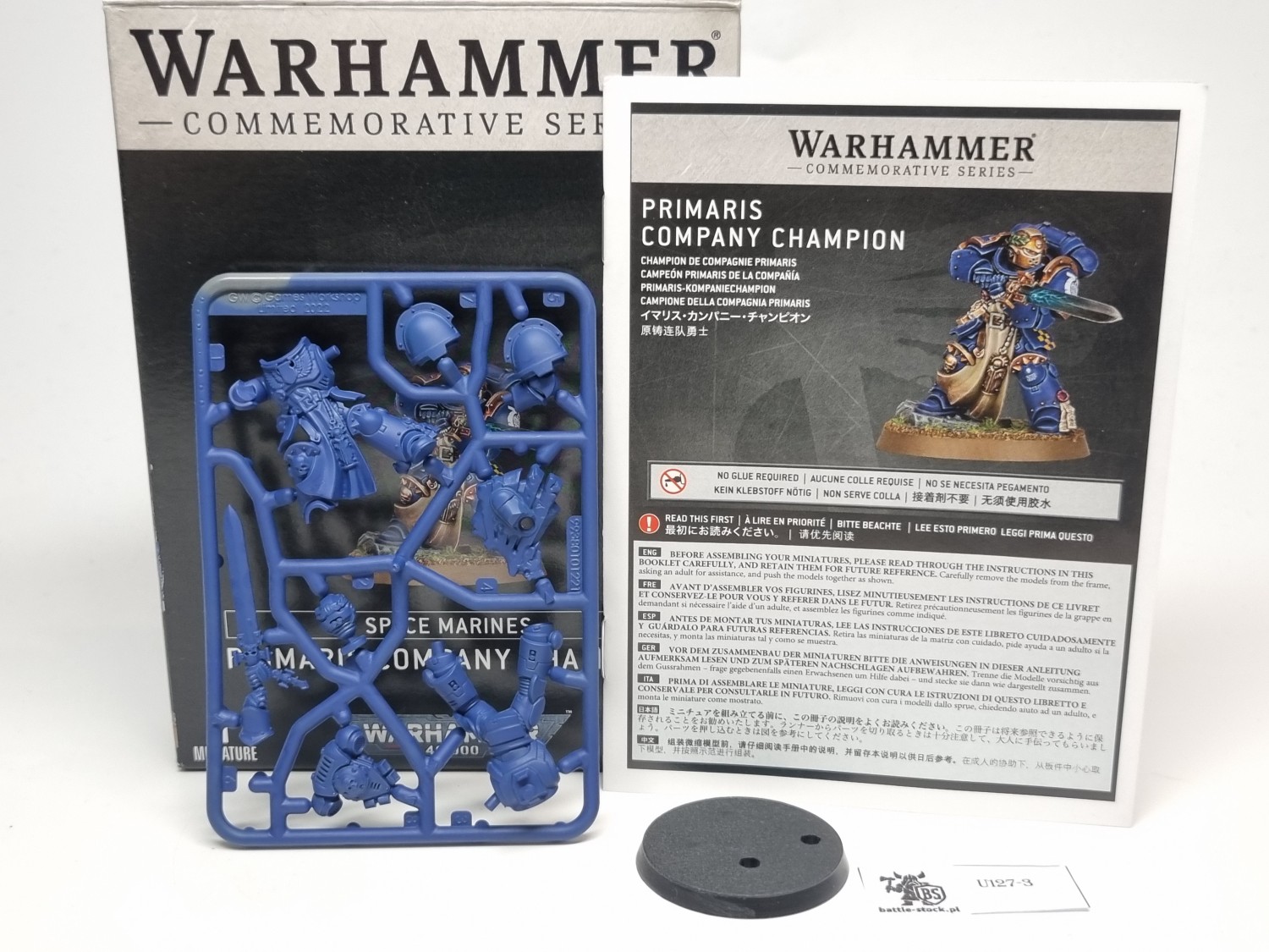 primaris company champion