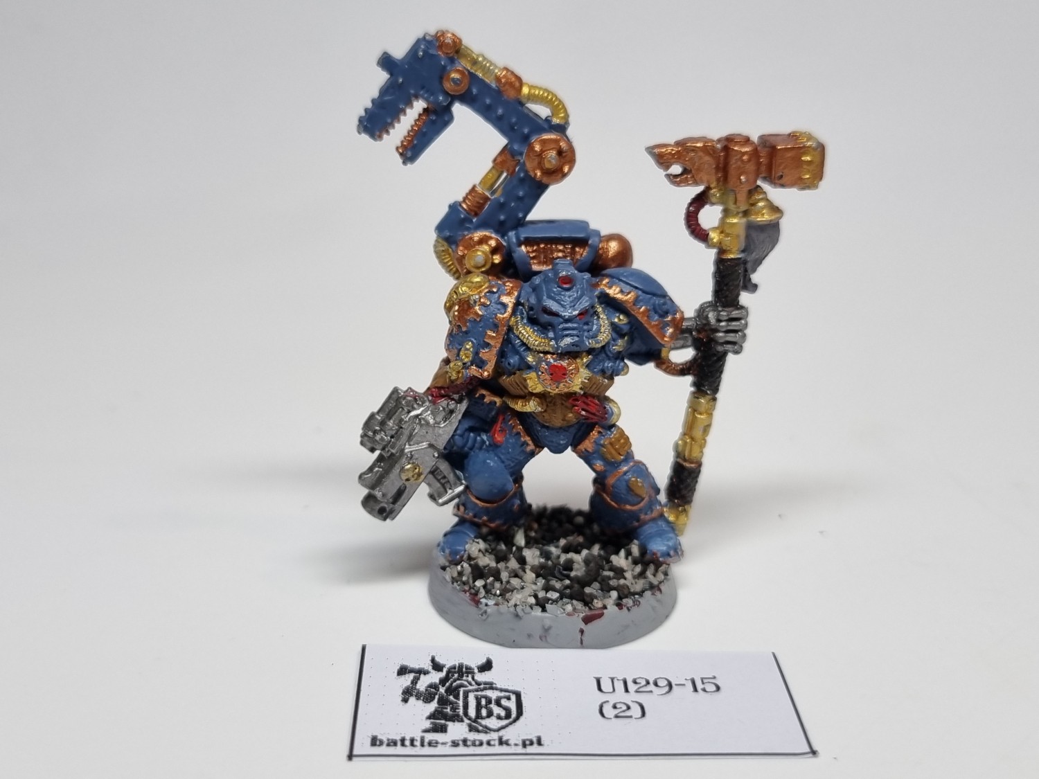 metal SW techpriest