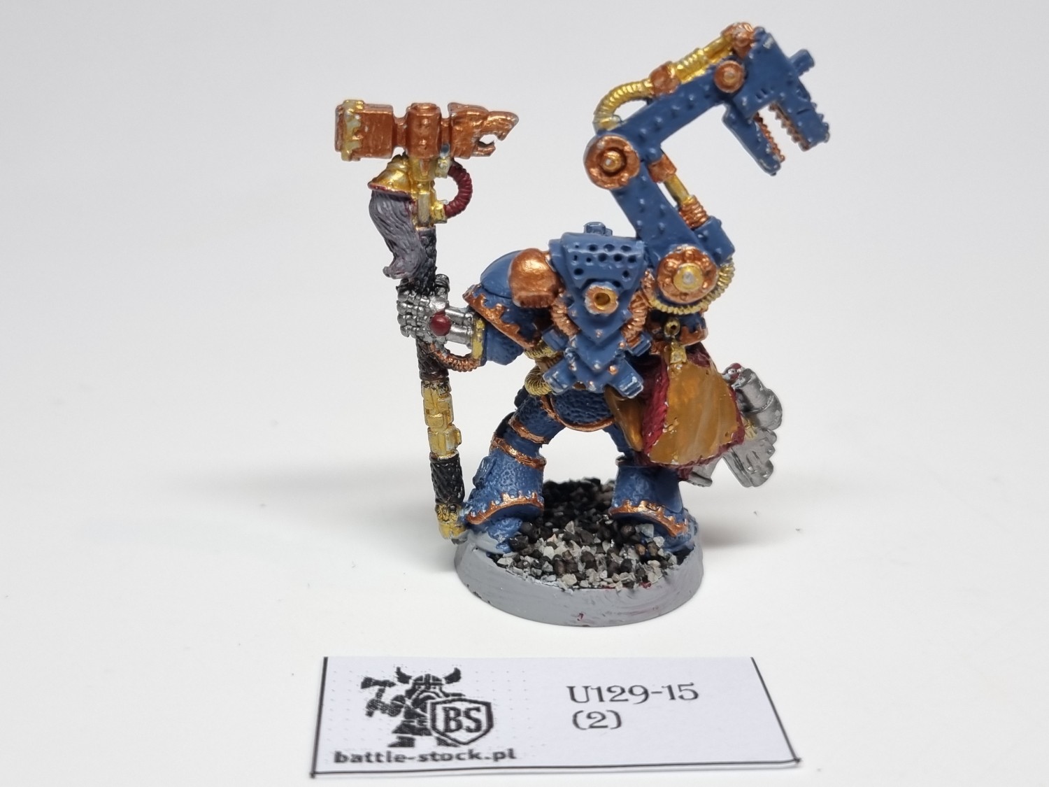 metal SW techpriest