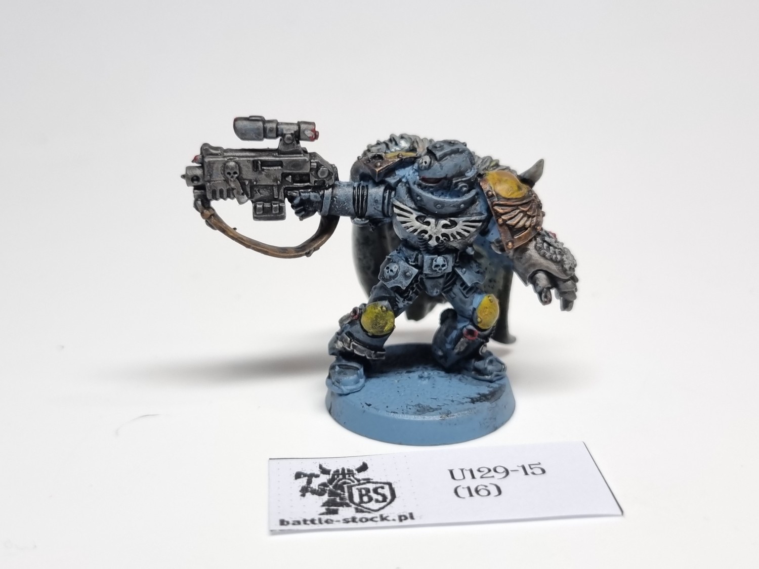 SM commander