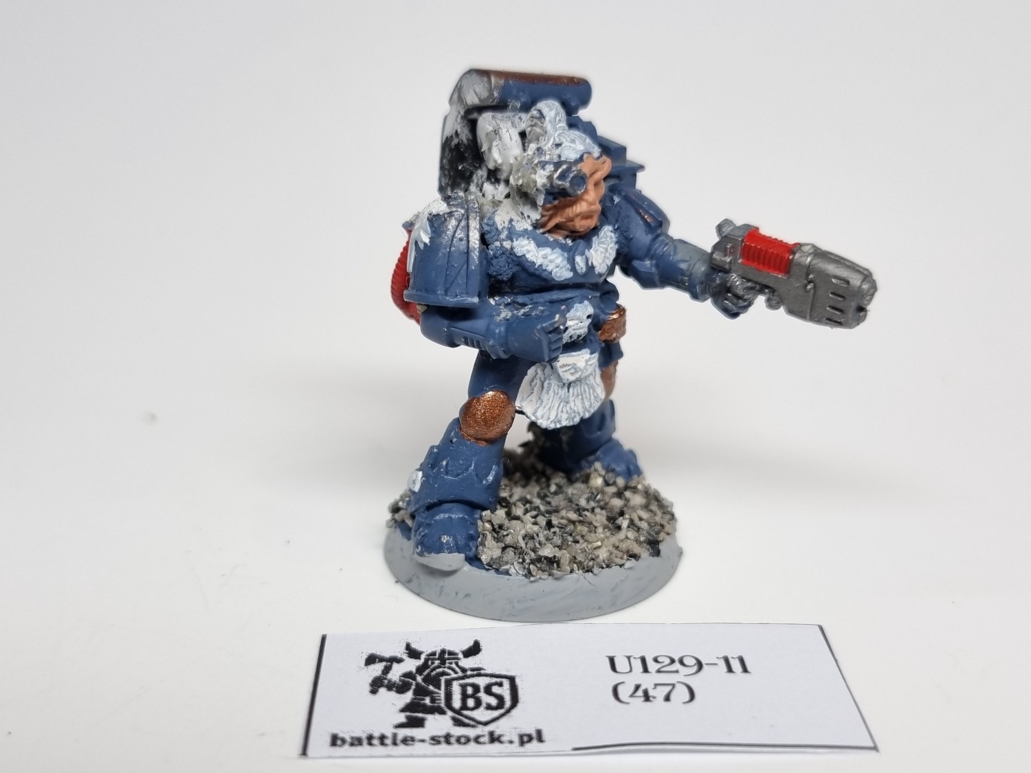 SW metal devastator / tactical