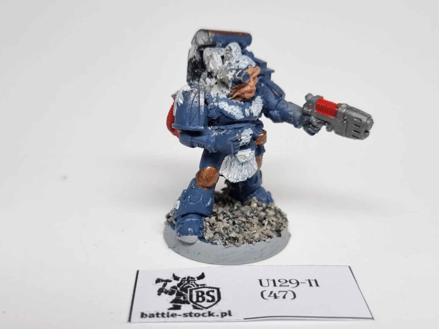 SW metal devastator / tactical