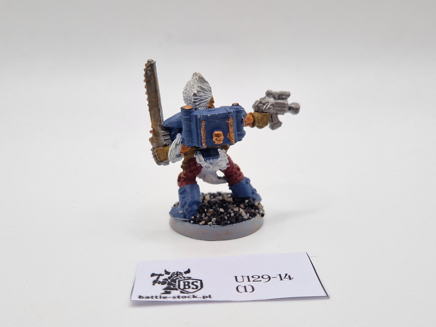 SW wolf scout sergeant