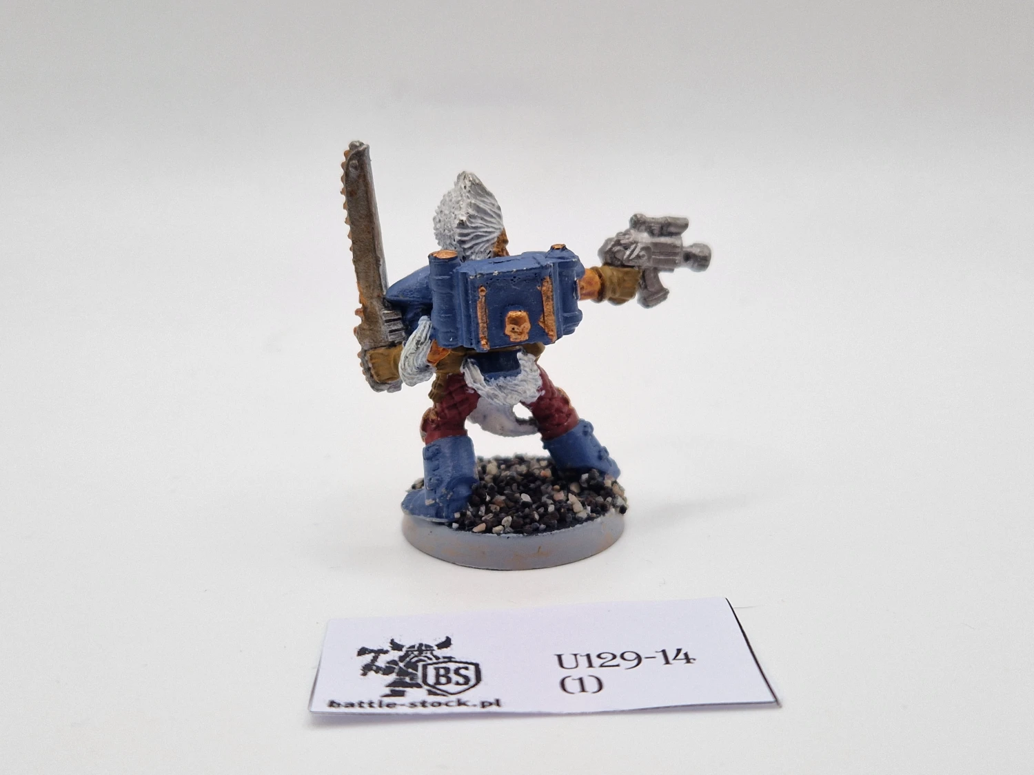 SW wolf scout sergeant