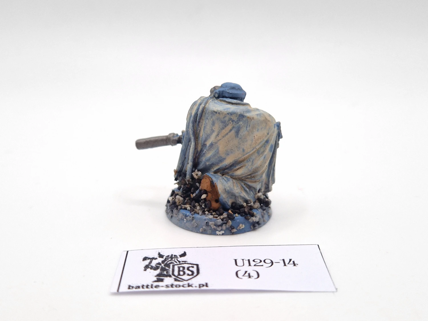 metal scout