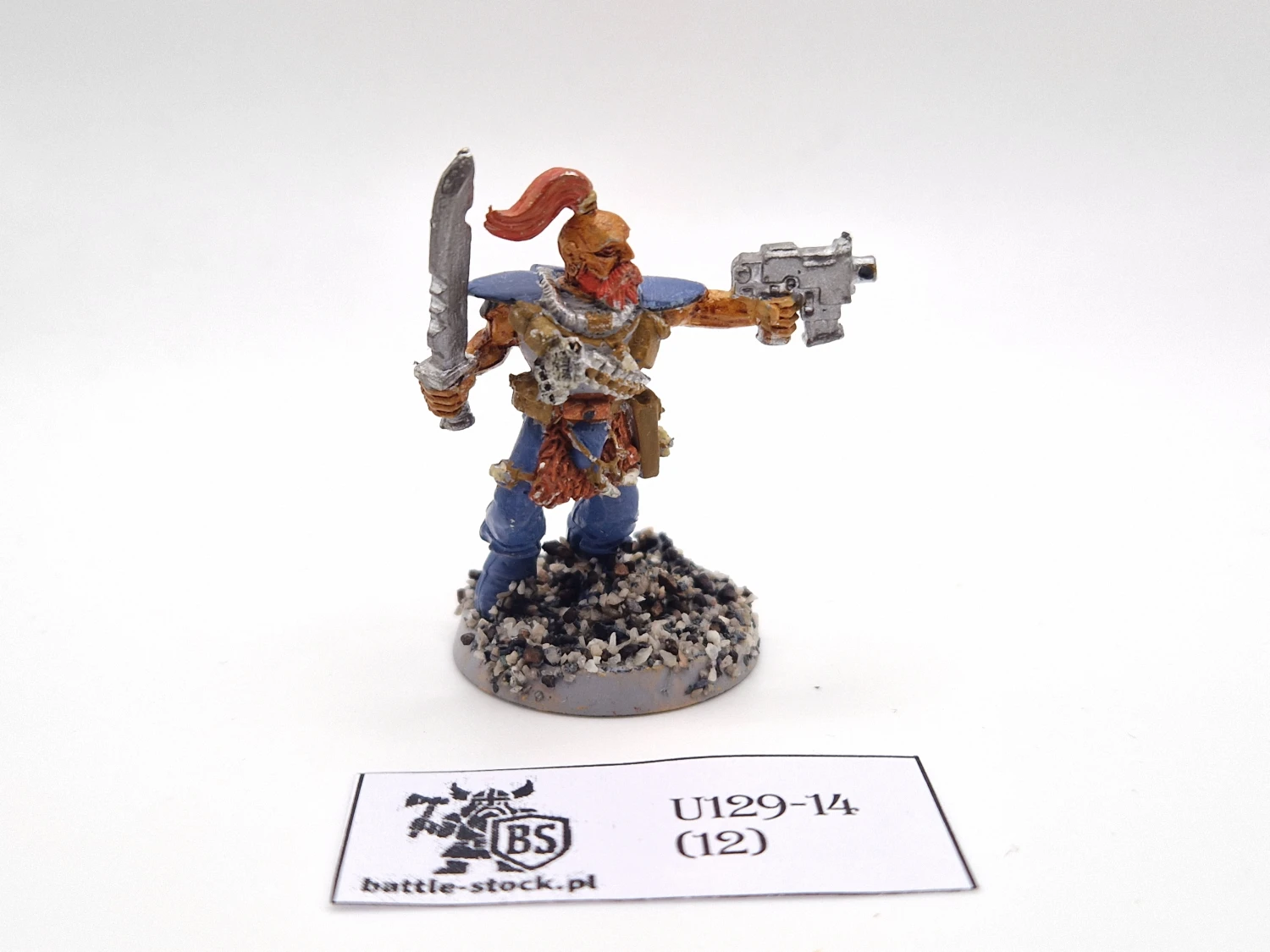 SW wolf scout